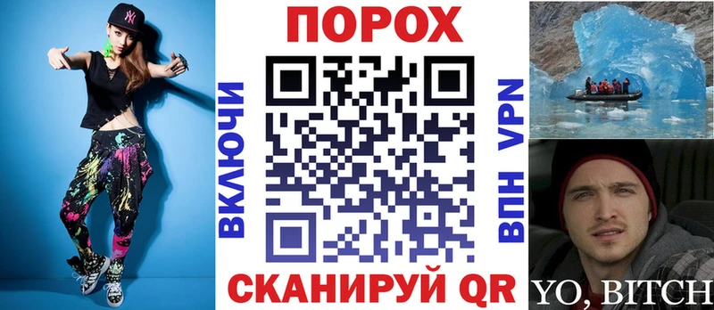 Купить  Еманжелинск  Amphetamine Premium 