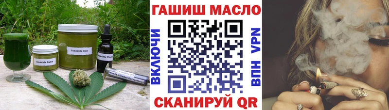 Купить  Еманжелинск  Canna-Cookies конопля 