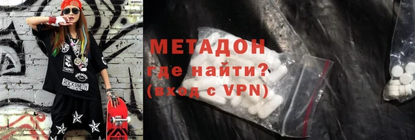 прущая мука Балабаново