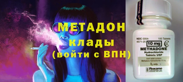 прущая мука Балабаново