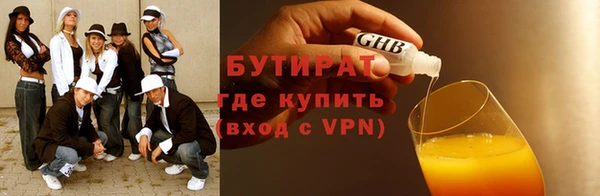 прущая мука Балабаново