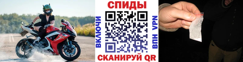 Купить  Еманжелинск  Метамфетамин винт 