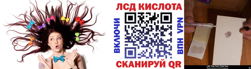 Марки NBOMe 1,5мг  Купить закладки  Еманжелинск 